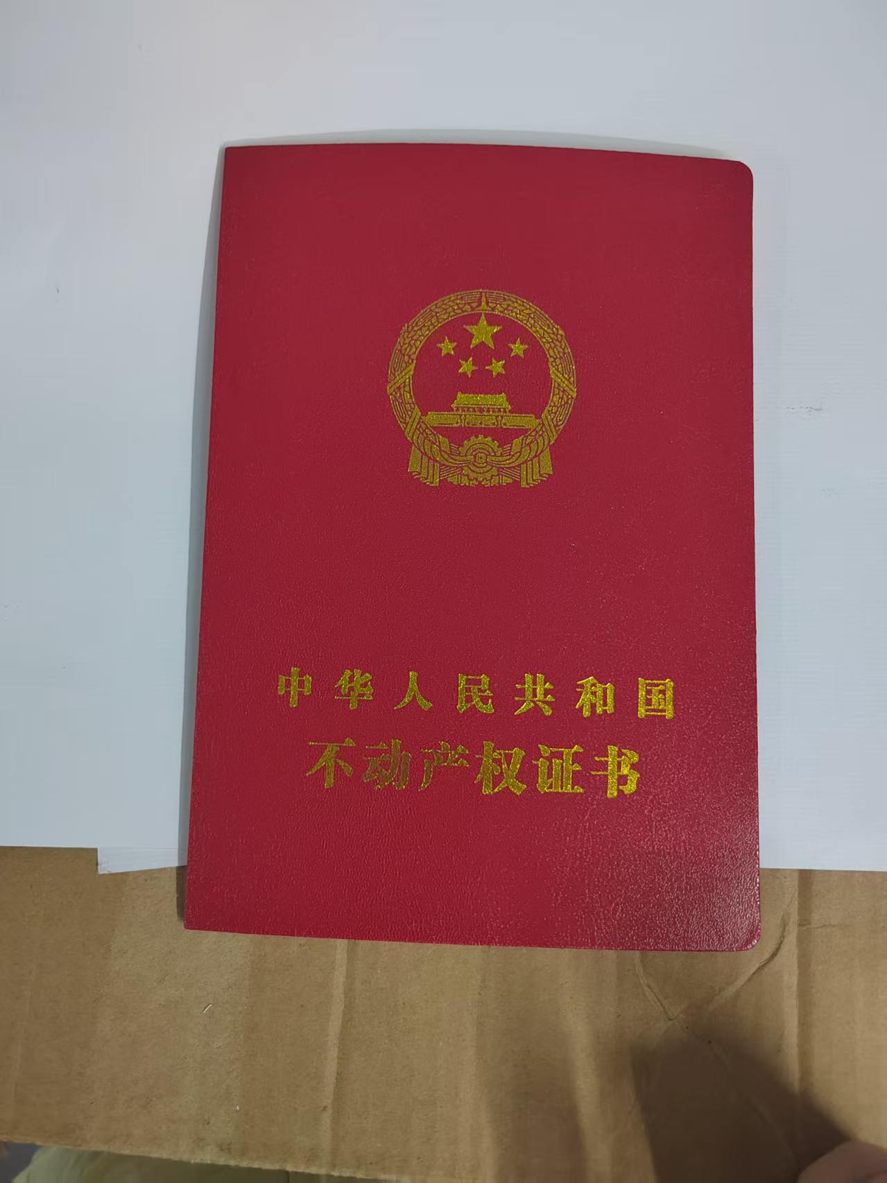 证件制作需要什么材料？5个关键点决定了你的证件能否快速通过审核