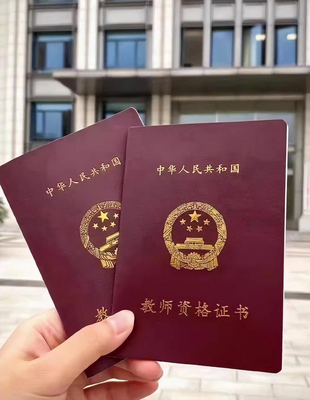 专业证书定制服务 vs 通用证书:谁更胜一筹?